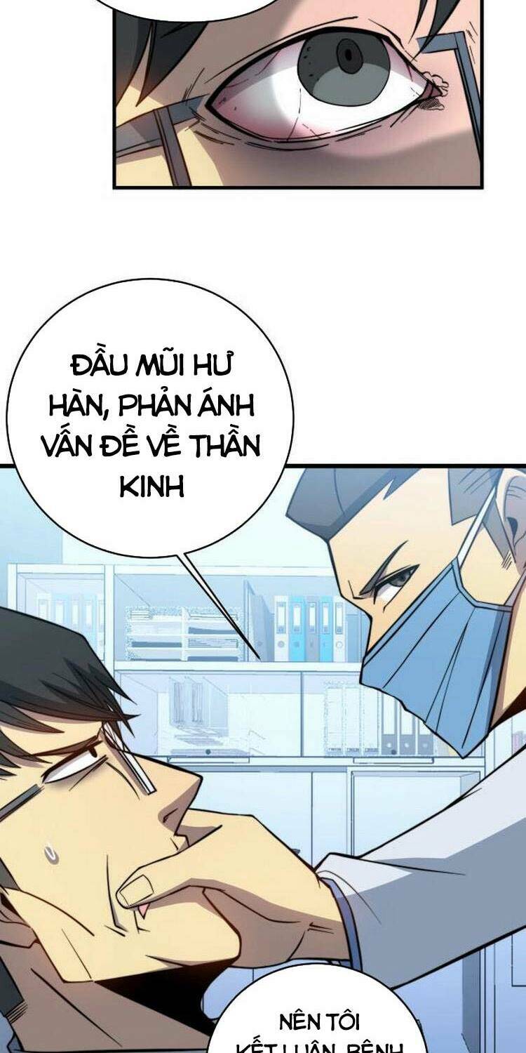 độc thủ vu y Chapter 249 - Next Chapter 250