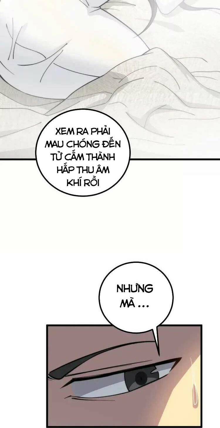 độc thủ vu y chapter 258 - Trang 2