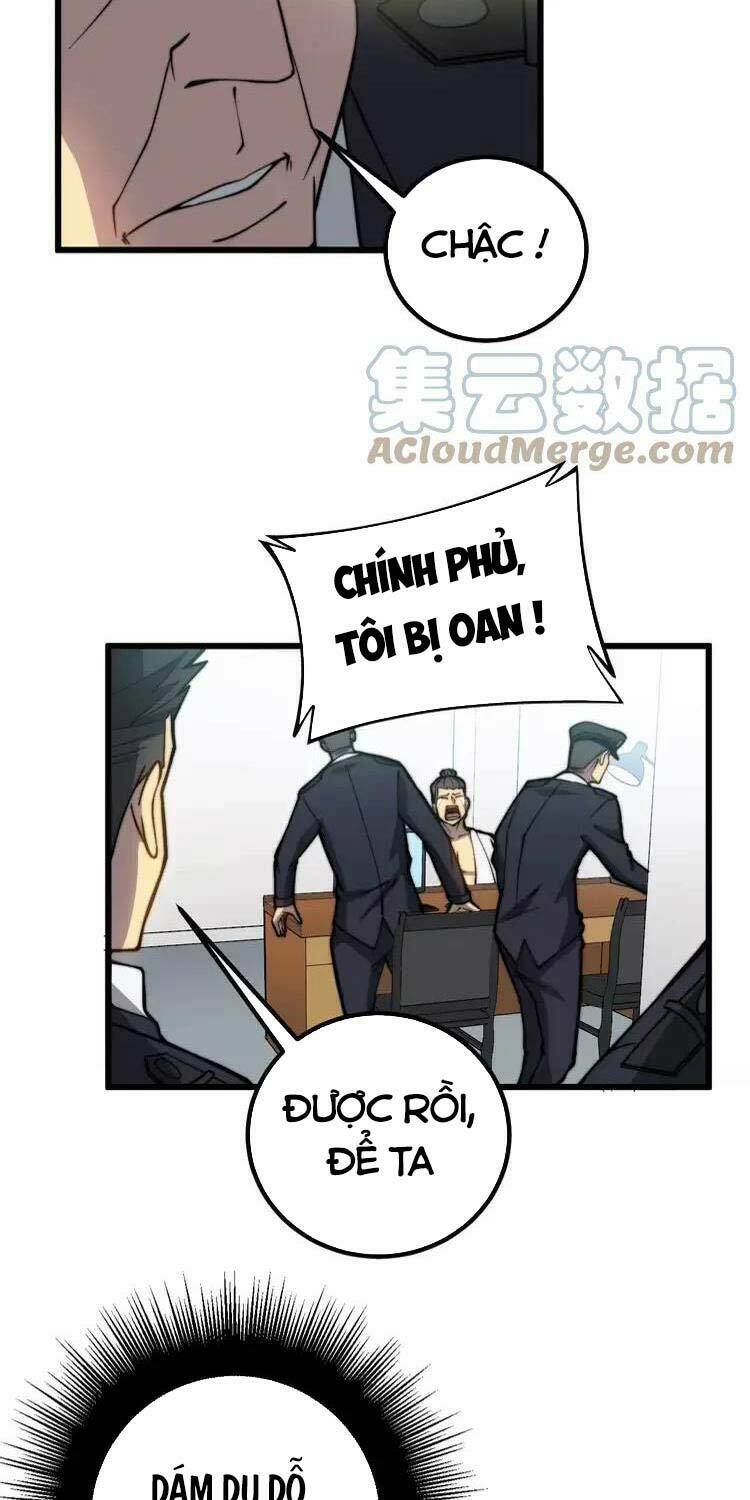 độc thủ vu y chapter 258 - Trang 2