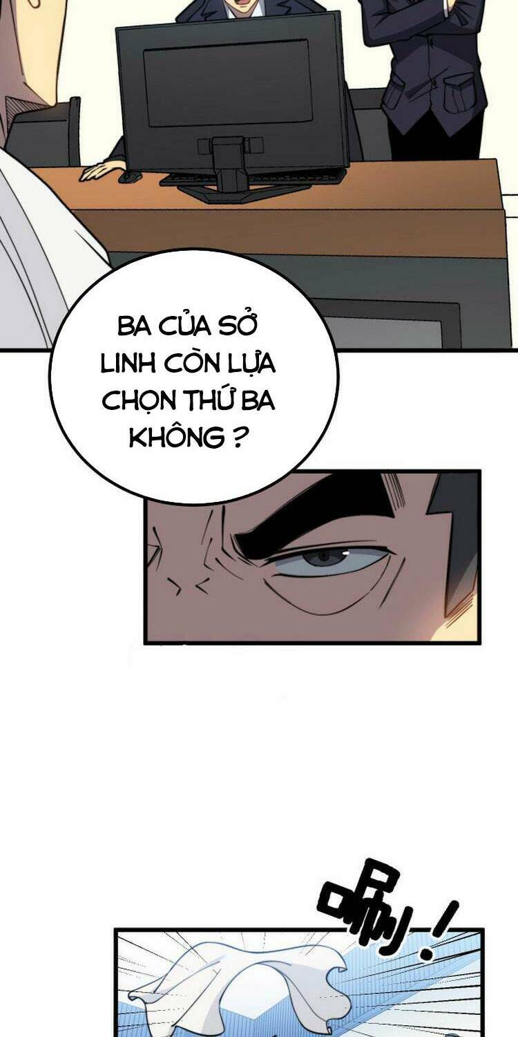 độc thủ vu y chapter 260 - Trang 2