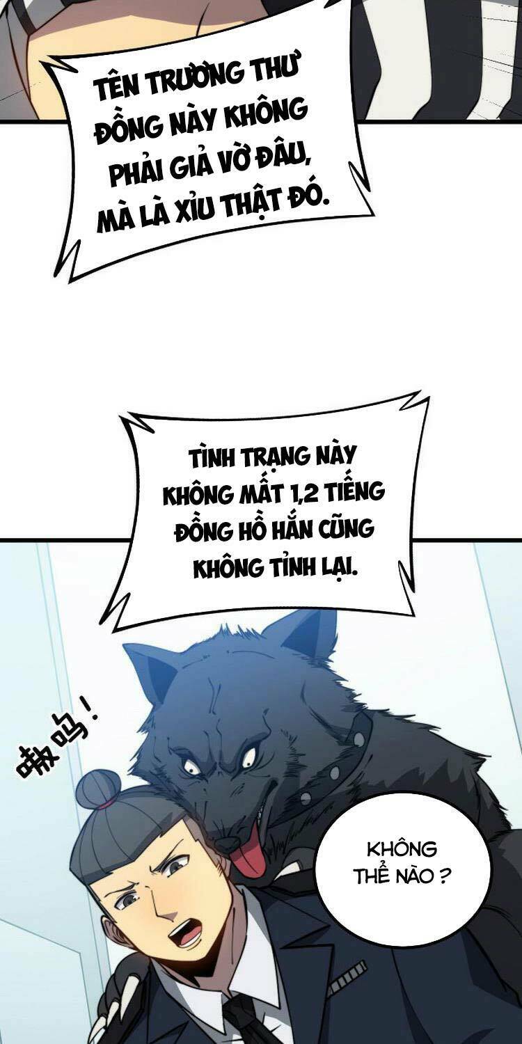 độc thủ vu y chapter 262 - Next chapter 263