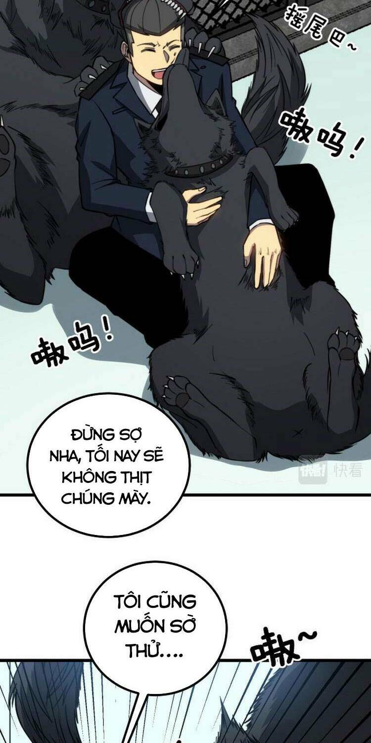 độc thủ vu y chapter 262 - Next chapter 263