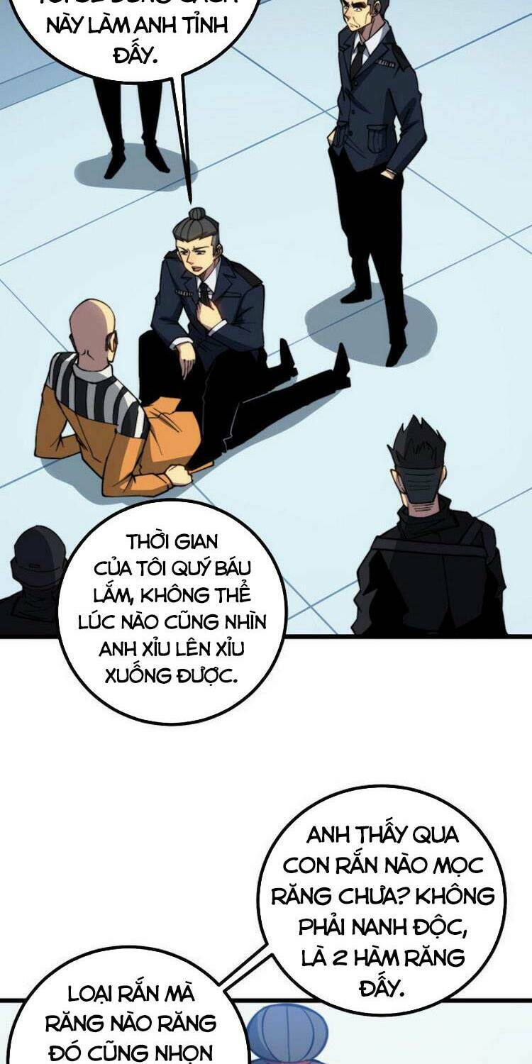 độc thủ vu y chapter 262 - Next chapter 263