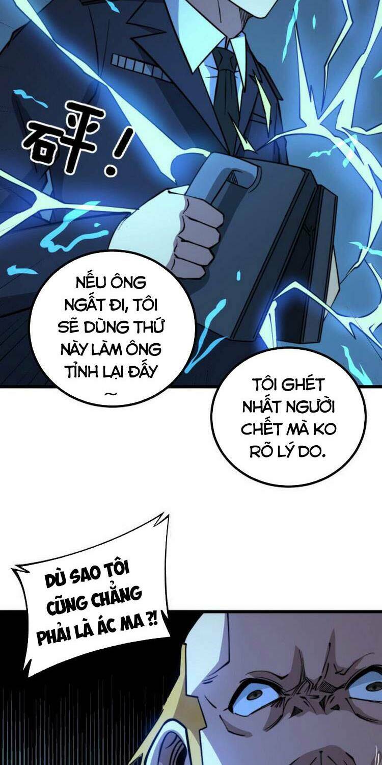 độc thủ vu y chapter 263 - Next chapter 264