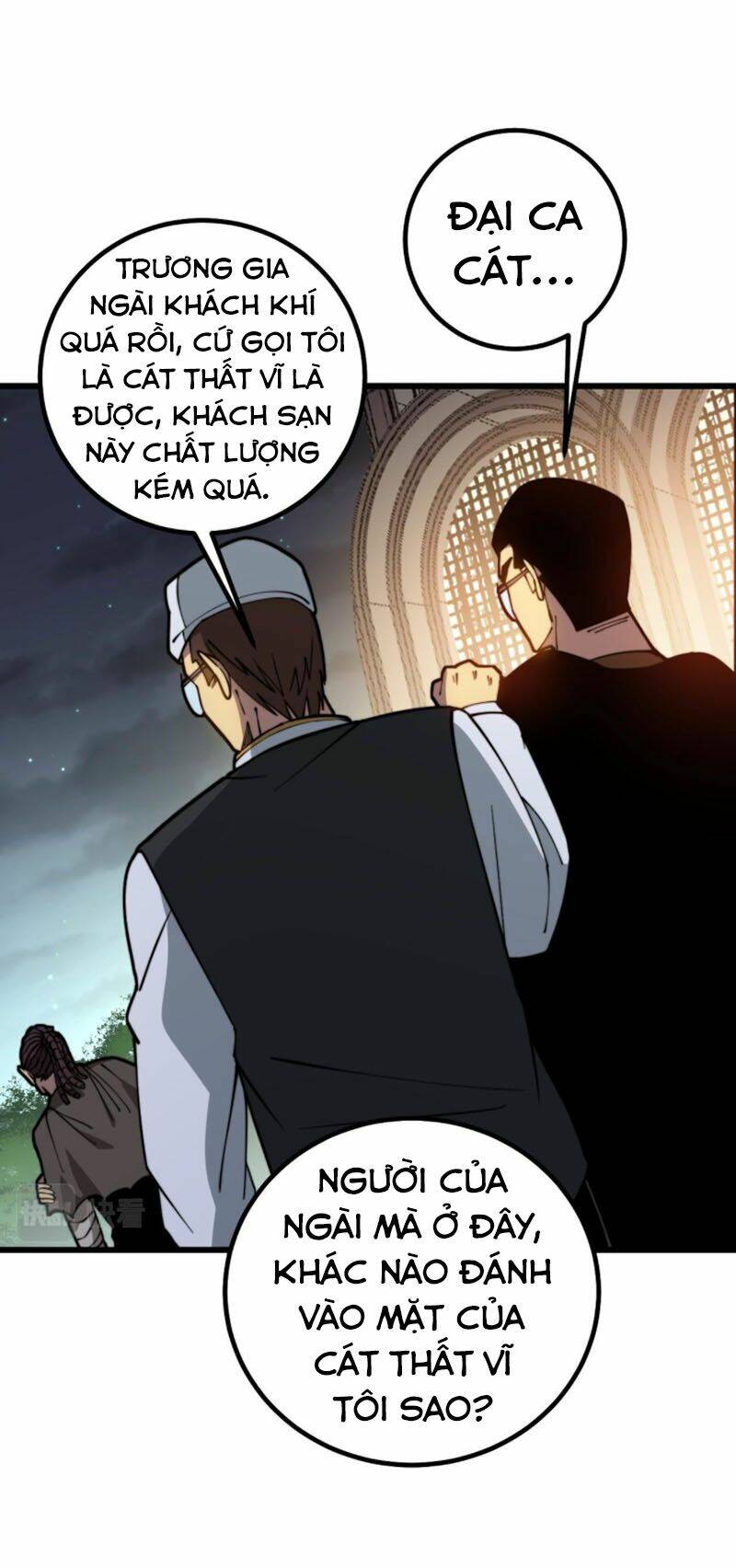 độc thủ vu y chapter 272 - Next chapter 273