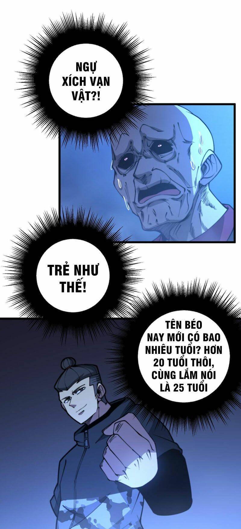 độc thủ vu y chapter 277 - Next chapter 278