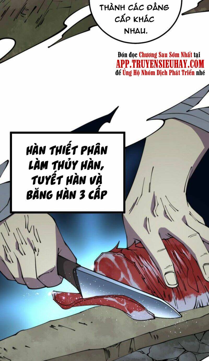 độc thủ vu y chapter 315 - Next chapter 316