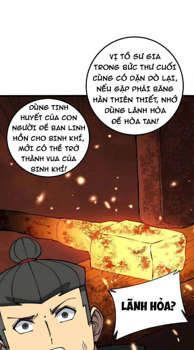 độc thủ vu y chapter 315 - Next chapter 316