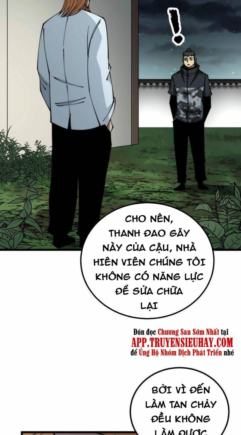 độc thủ vu y chapter 315 - Next chapter 316