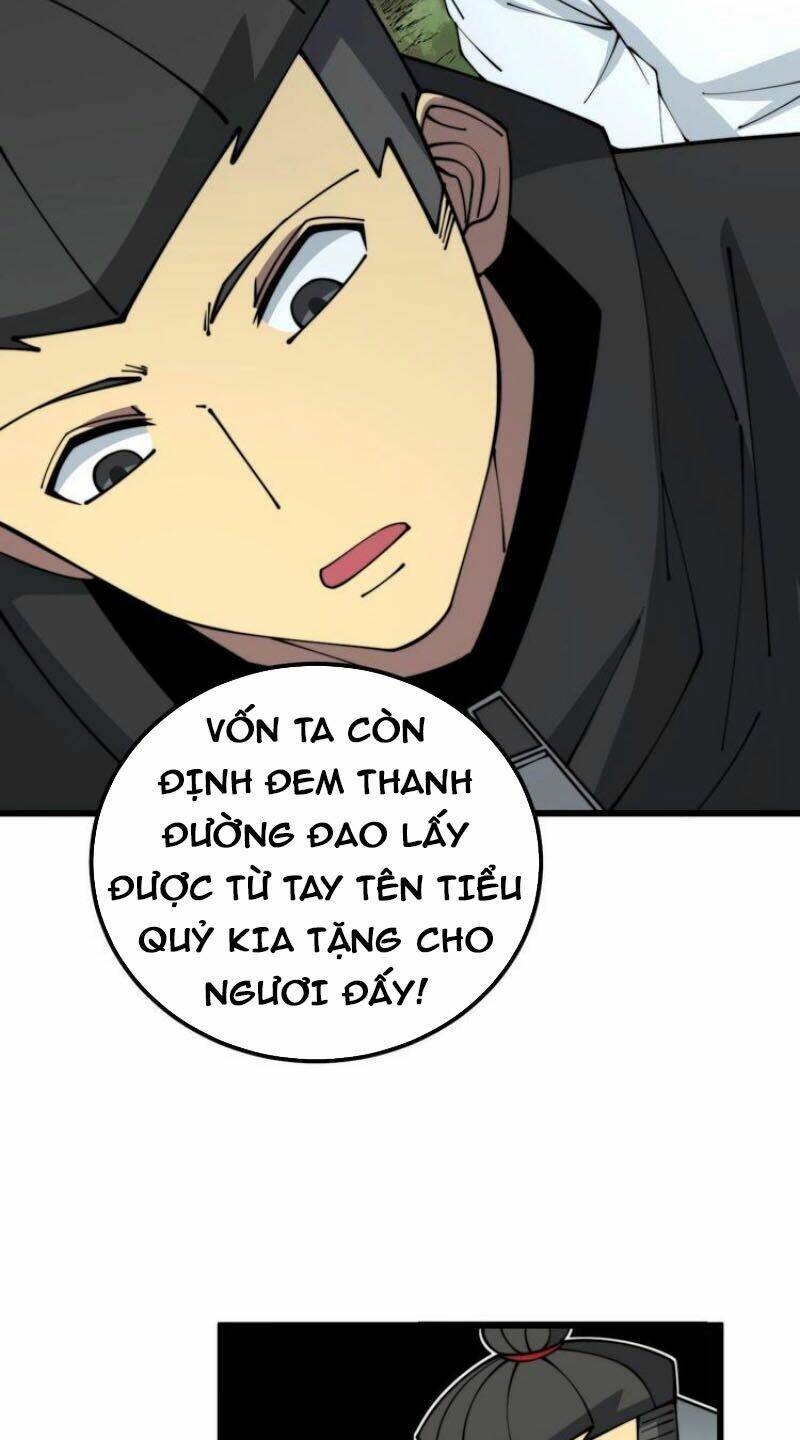 độc thủ vu y chapter 315 - Next chapter 316