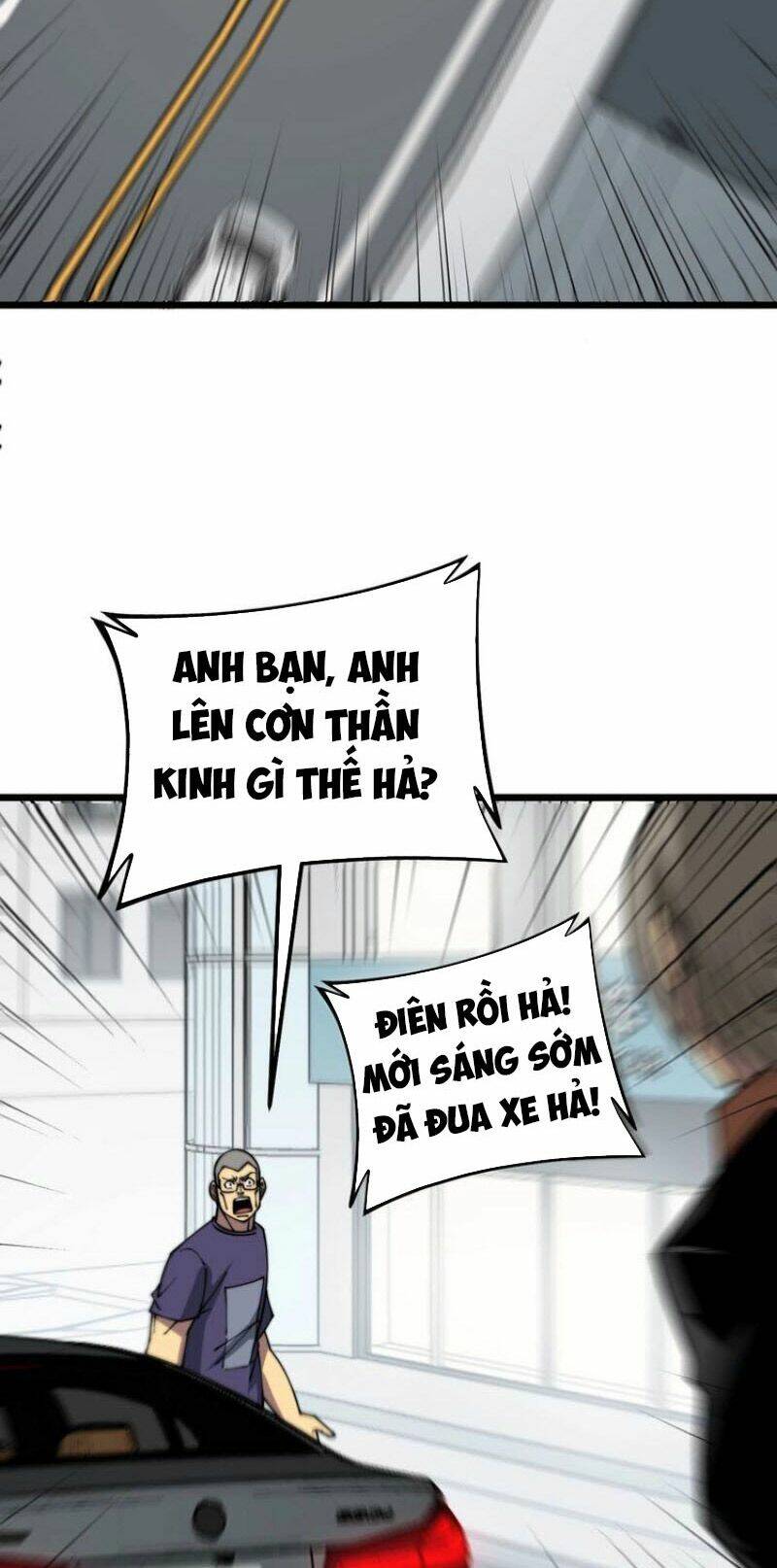 độc thủ vu y chapter 315 - Next chapter 316