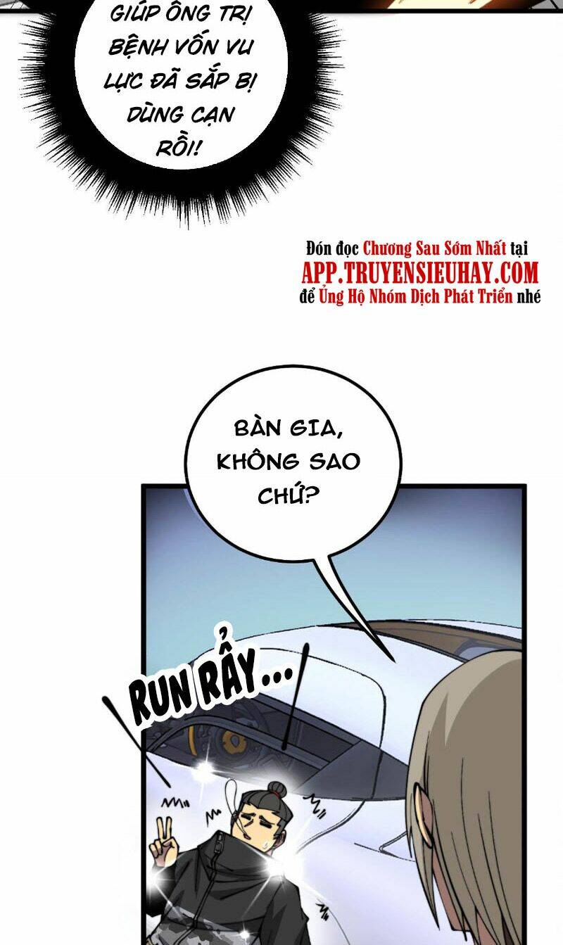 độc thủ vu y chapter 316 - Next chapter 317