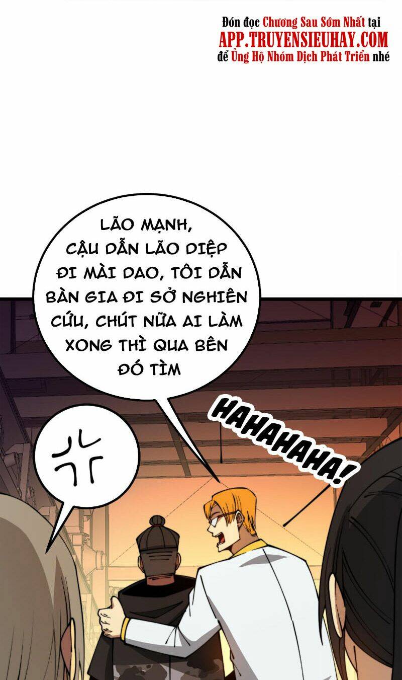 độc thủ vu y chapter 316 - Next chapter 317