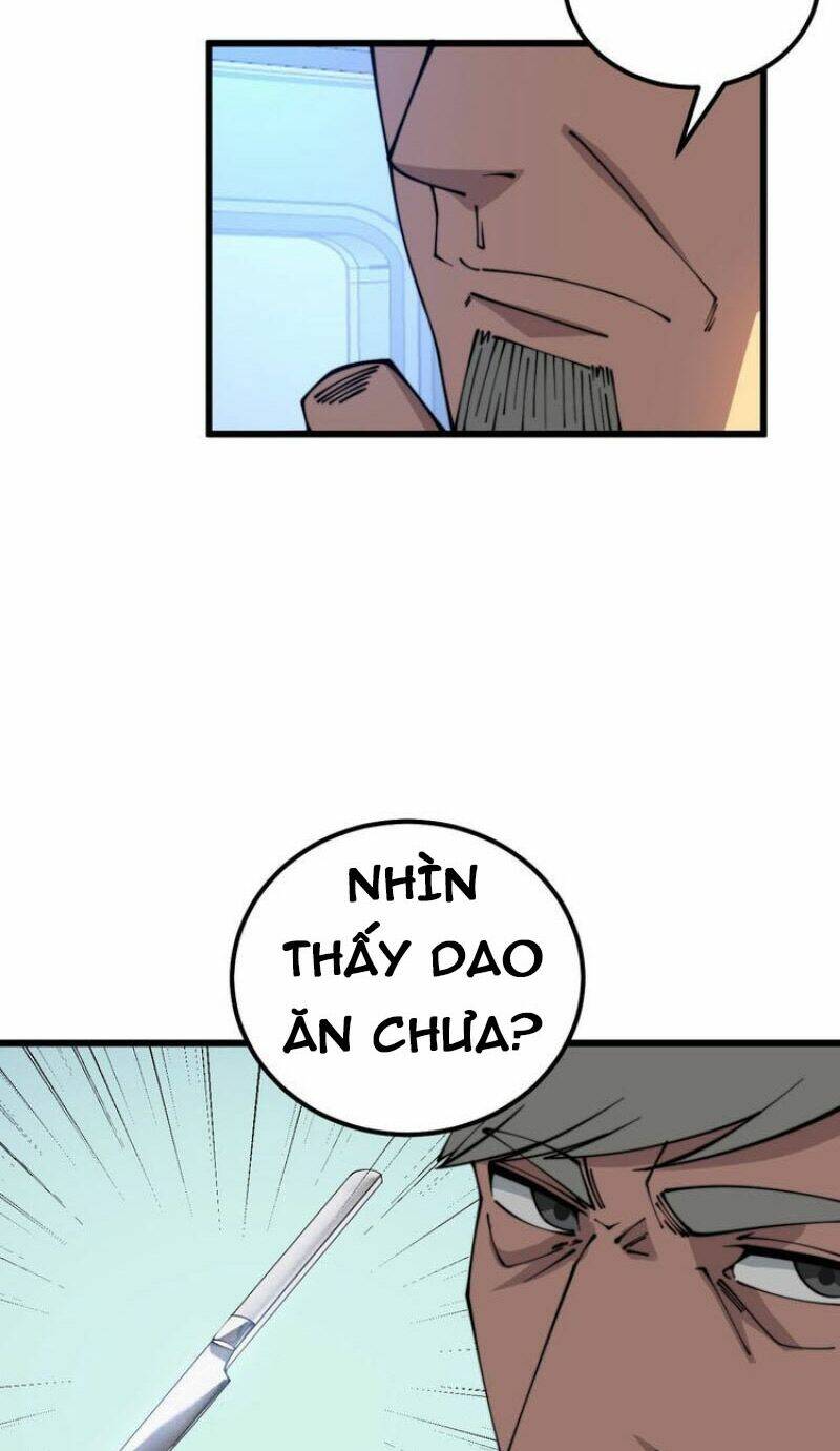 độc thủ vu y chapter 317 - Trang 2