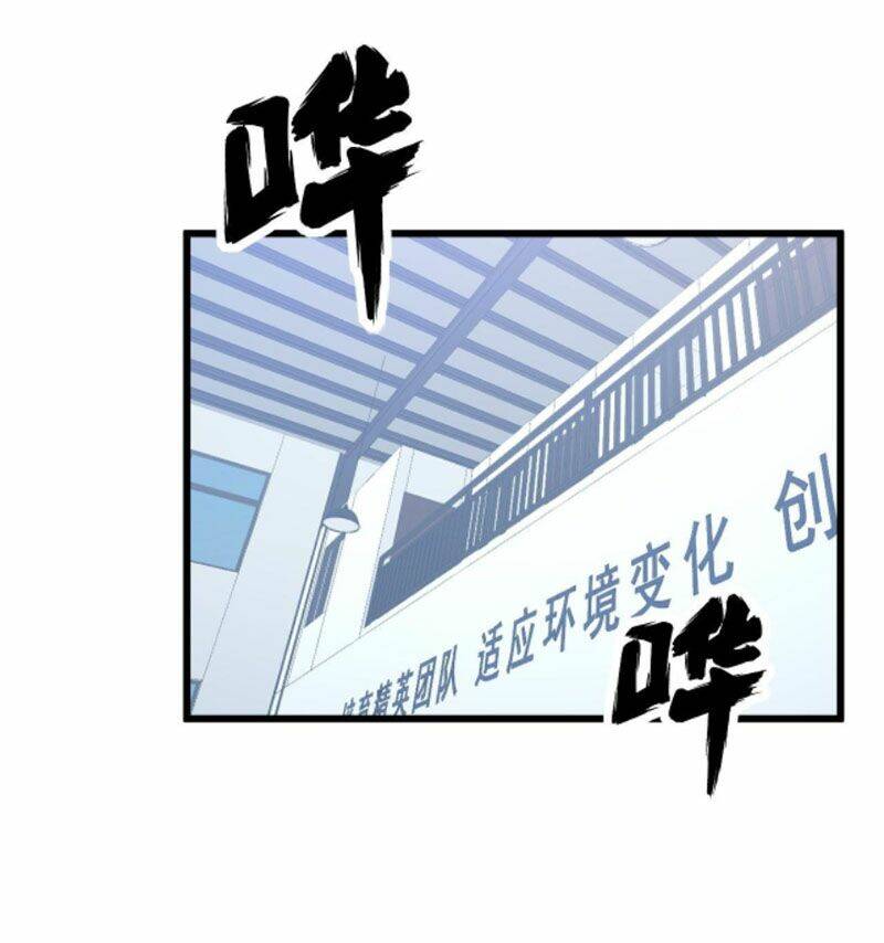 độc thủ vu y chapter 319 - Next chapter 320