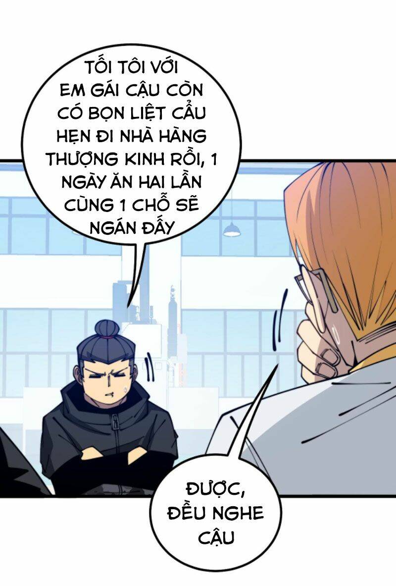 độc thủ vu y chapter 319 - Next chapter 320