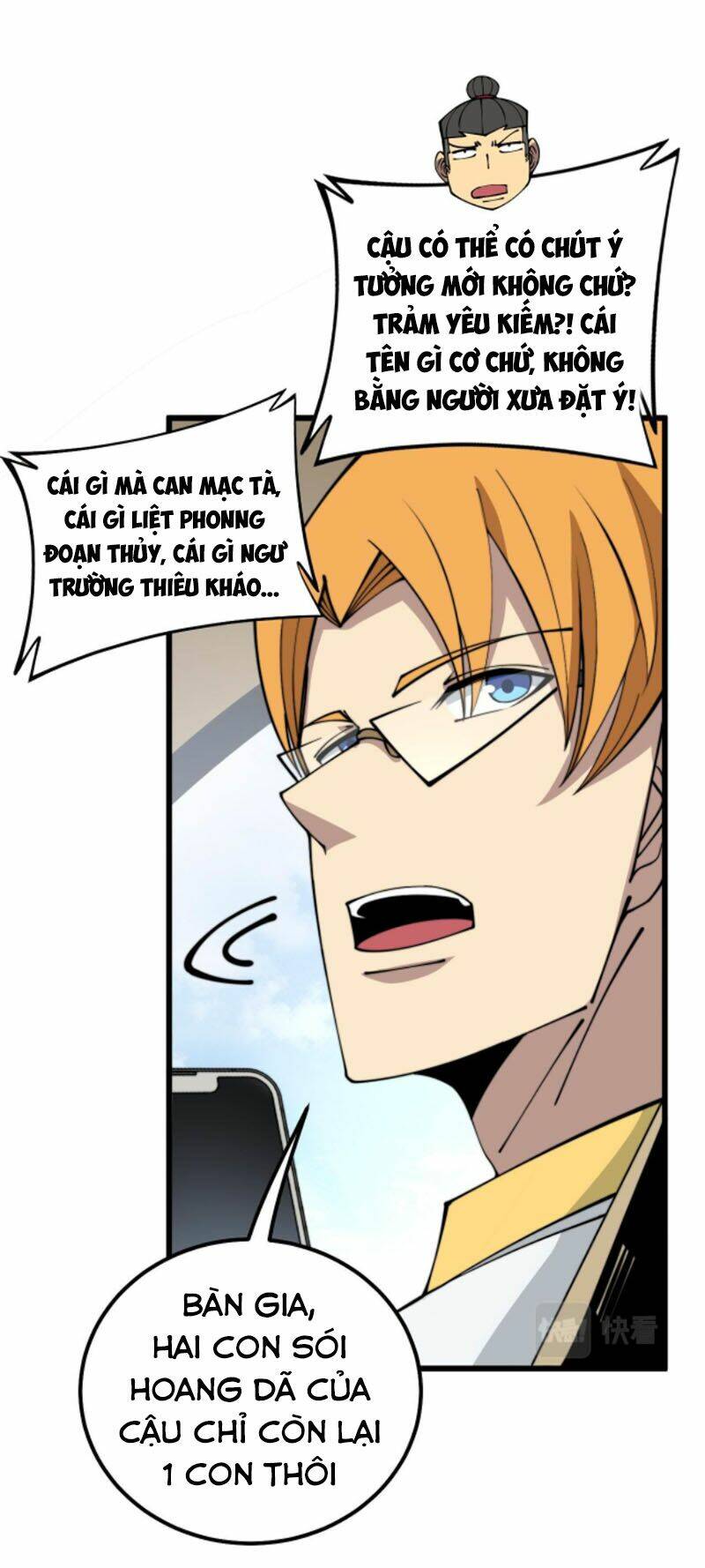 độc thủ vu y chapter 319 - Next chapter 320