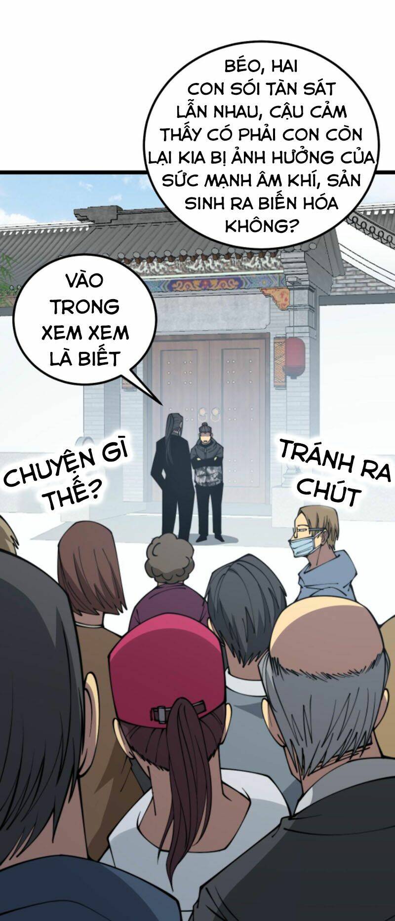 độc thủ vu y chapter 319 - Next chapter 320