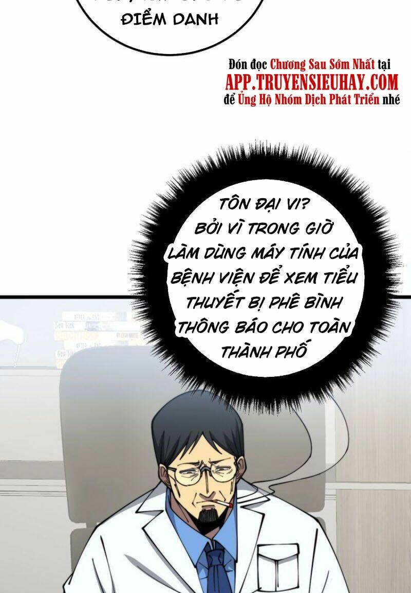 độc thủ vu y chapter 327 - Next chapter 328