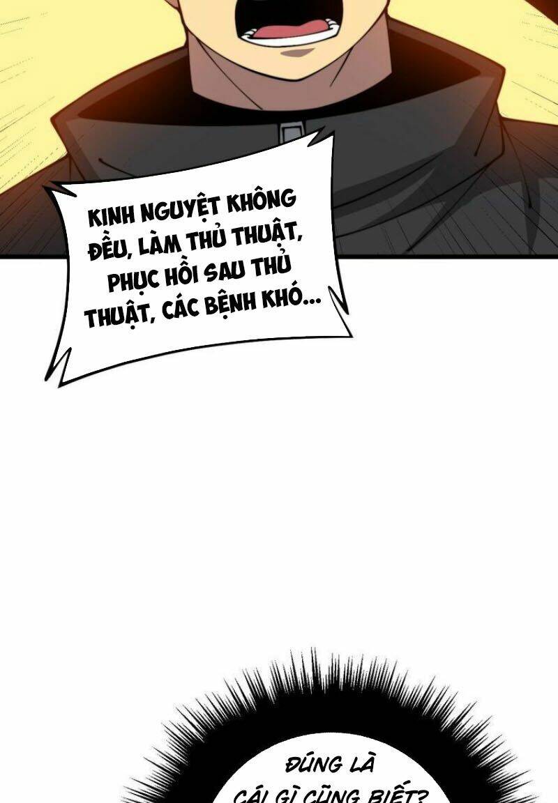 độc thủ vu y chapter 327 - Next chapter 328