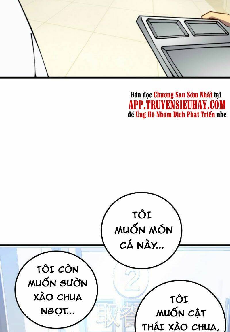 độc thủ vu y chapter 327 - Next chapter 328