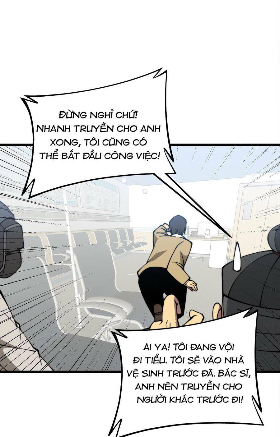 độc thủ vu y chapter 328 - Trang 2