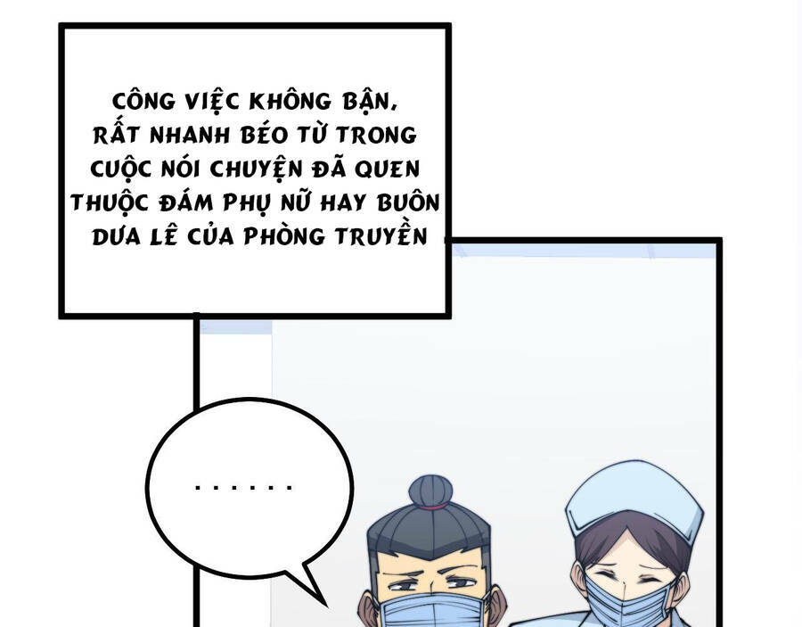 độc thủ vu y chapter 329 - Next chapter 330