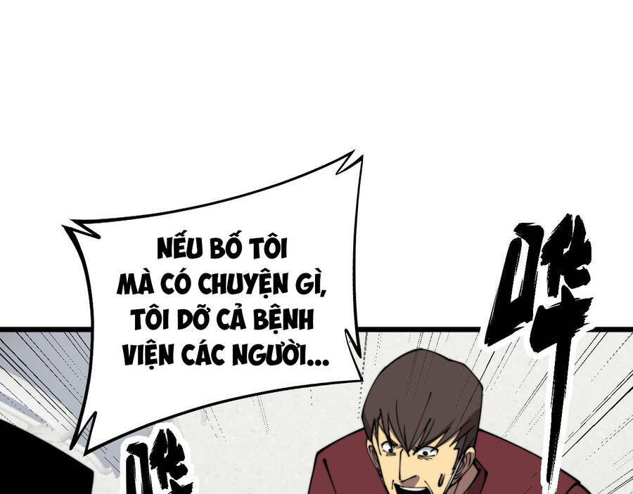 độc thủ vu y chapter 330 - Next chapter 331