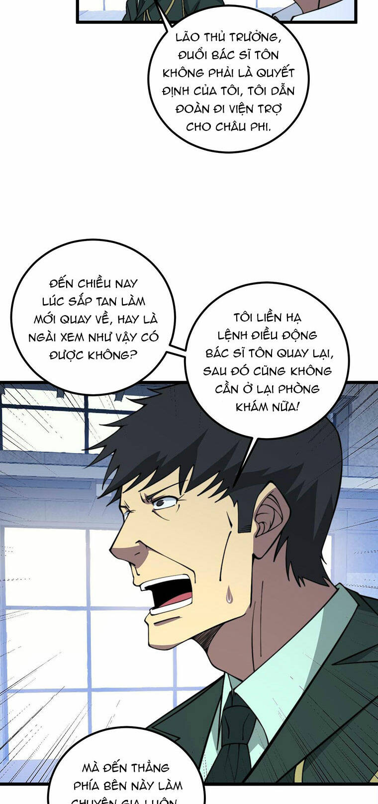 độc thủ vu y chapter 339 - Trang 2