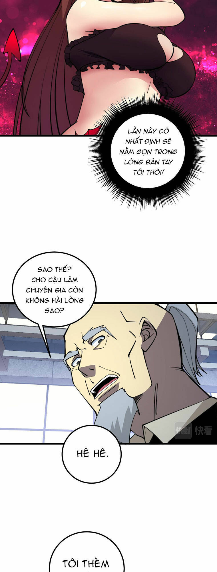 độc thủ vu y chapter 339 - Trang 2