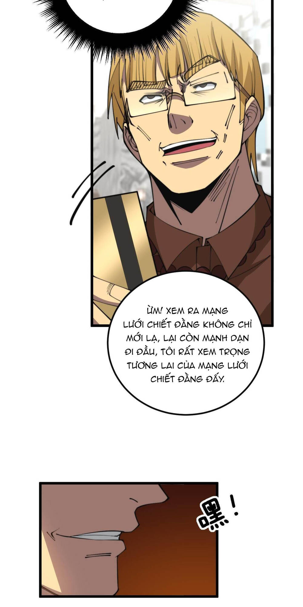 độc thủ vu y chapter 344 - Trang 2