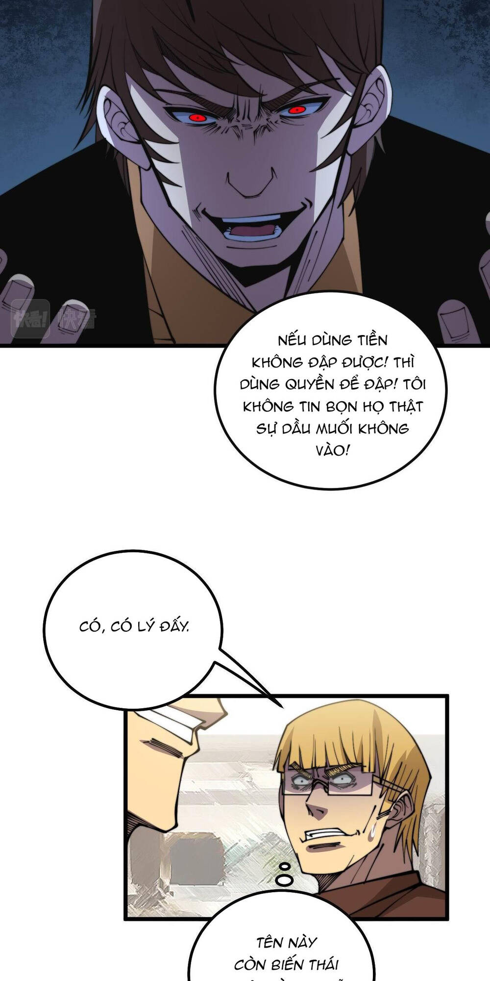 độc thủ vu y chapter 344 - Trang 2