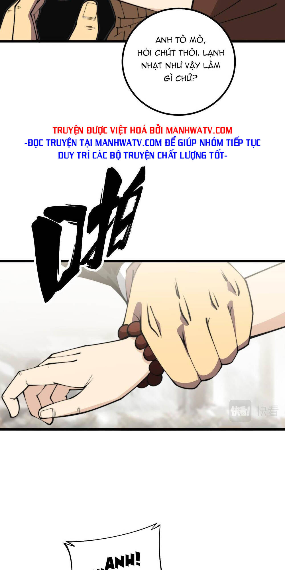 độc thủ vu y chapter 344 - Trang 2