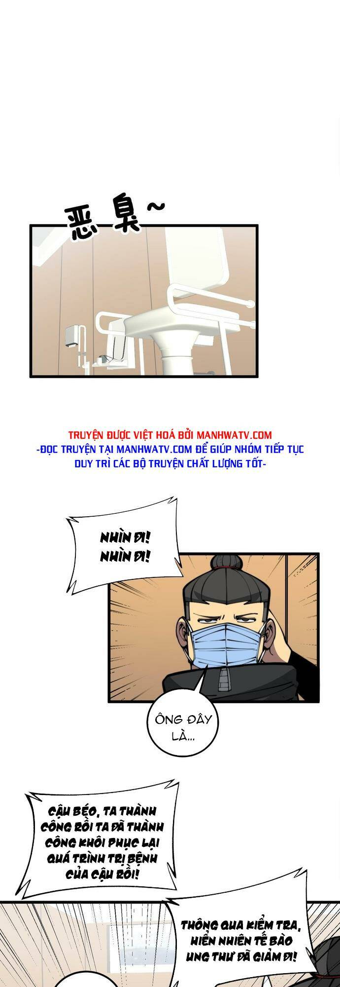 độc thủ vu y chapter 347 - Next chapter 348