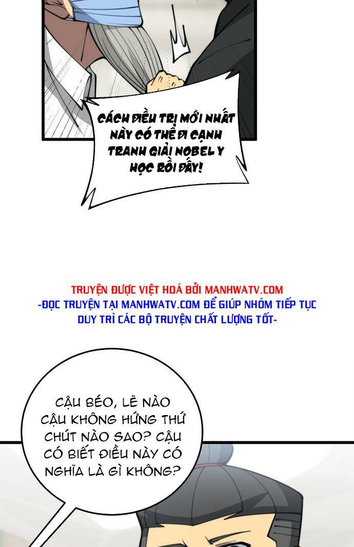 độc thủ vu y chapter 347 - Next chapter 348