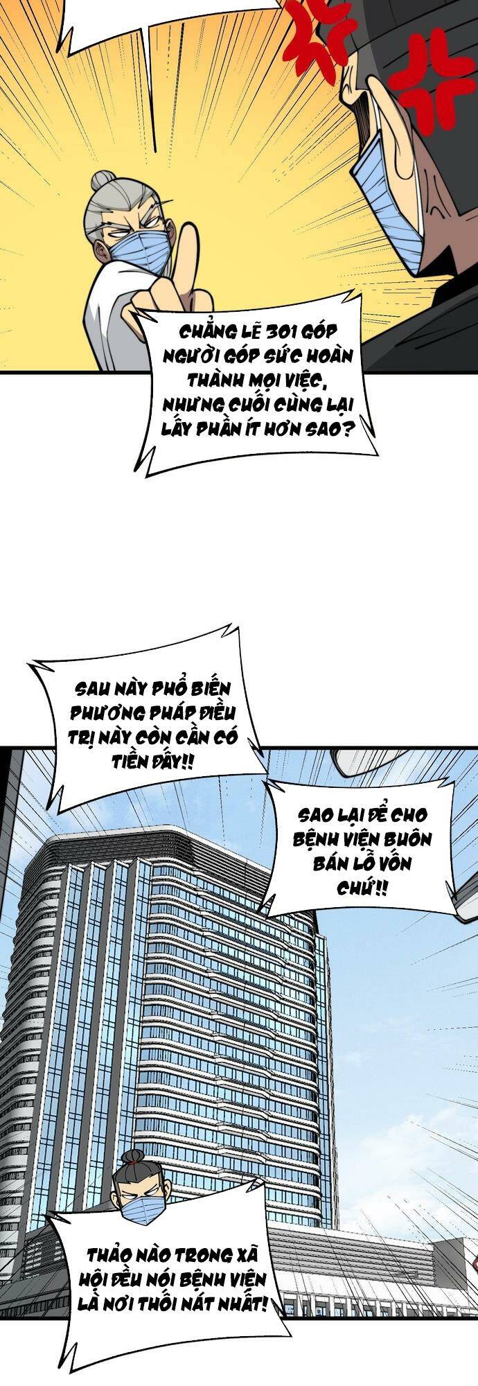 độc thủ vu y chapter 347 - Next chapter 348