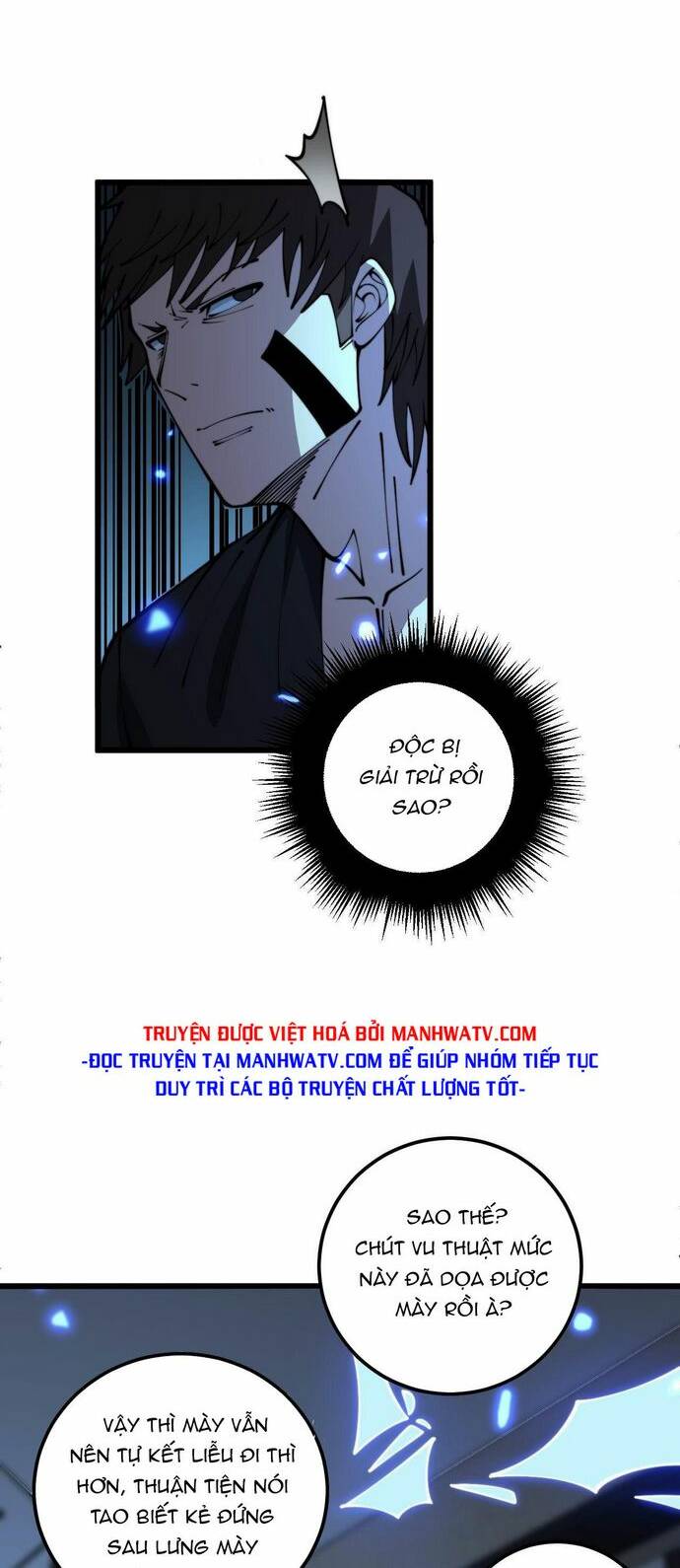 độc thủ vu y chapter 348 - Trang 2