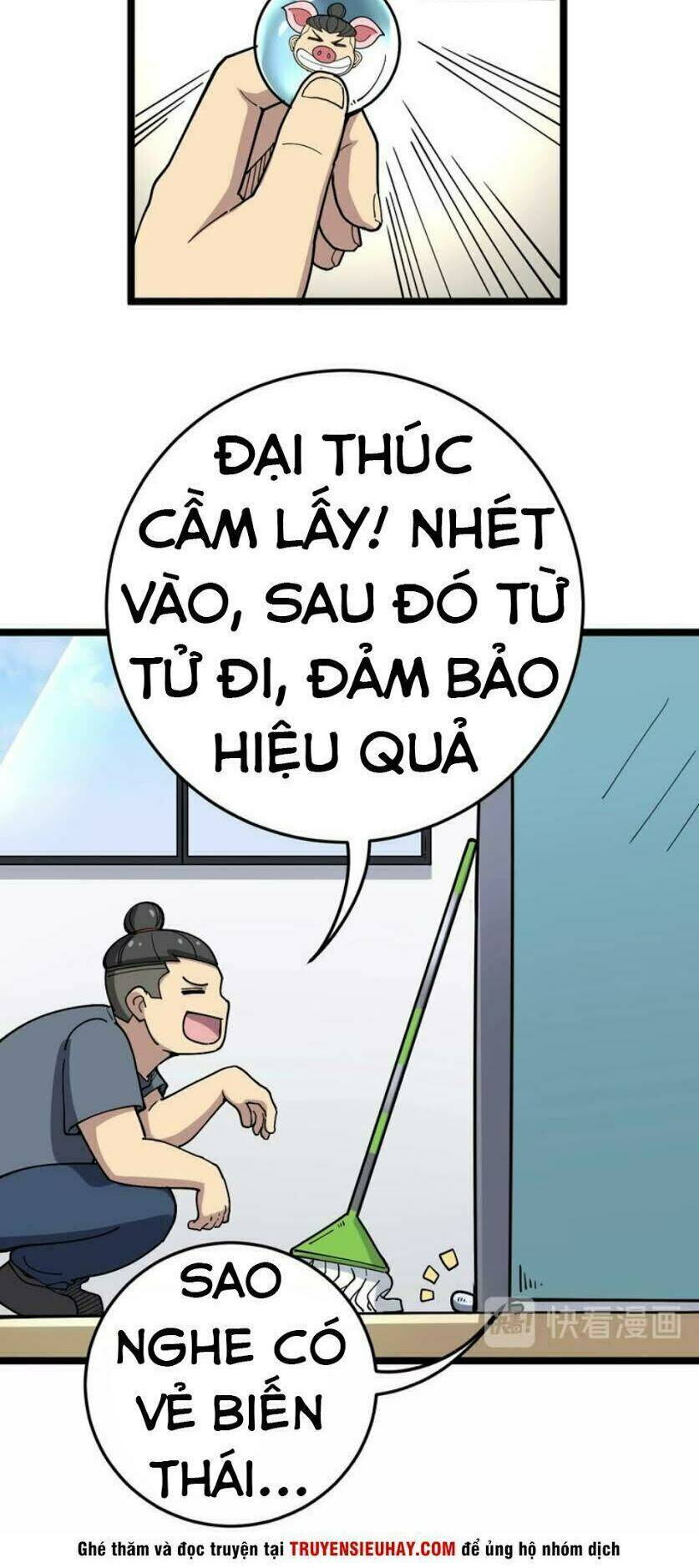 độc thủ vu y chapter 35 - Trang 2