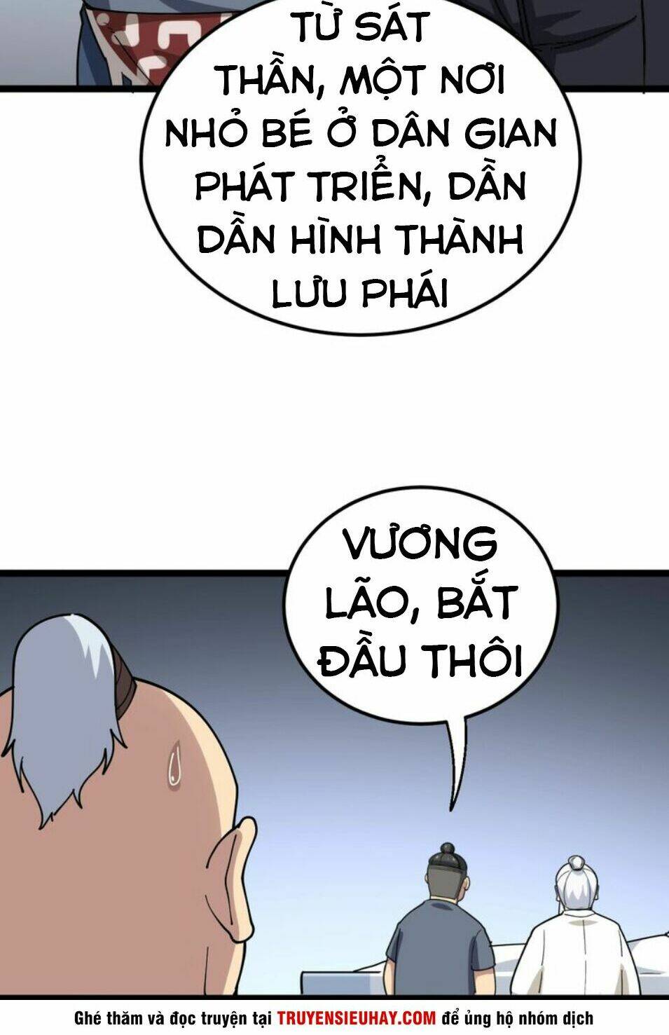 độc thủ vu y chapter 35 - Trang 2