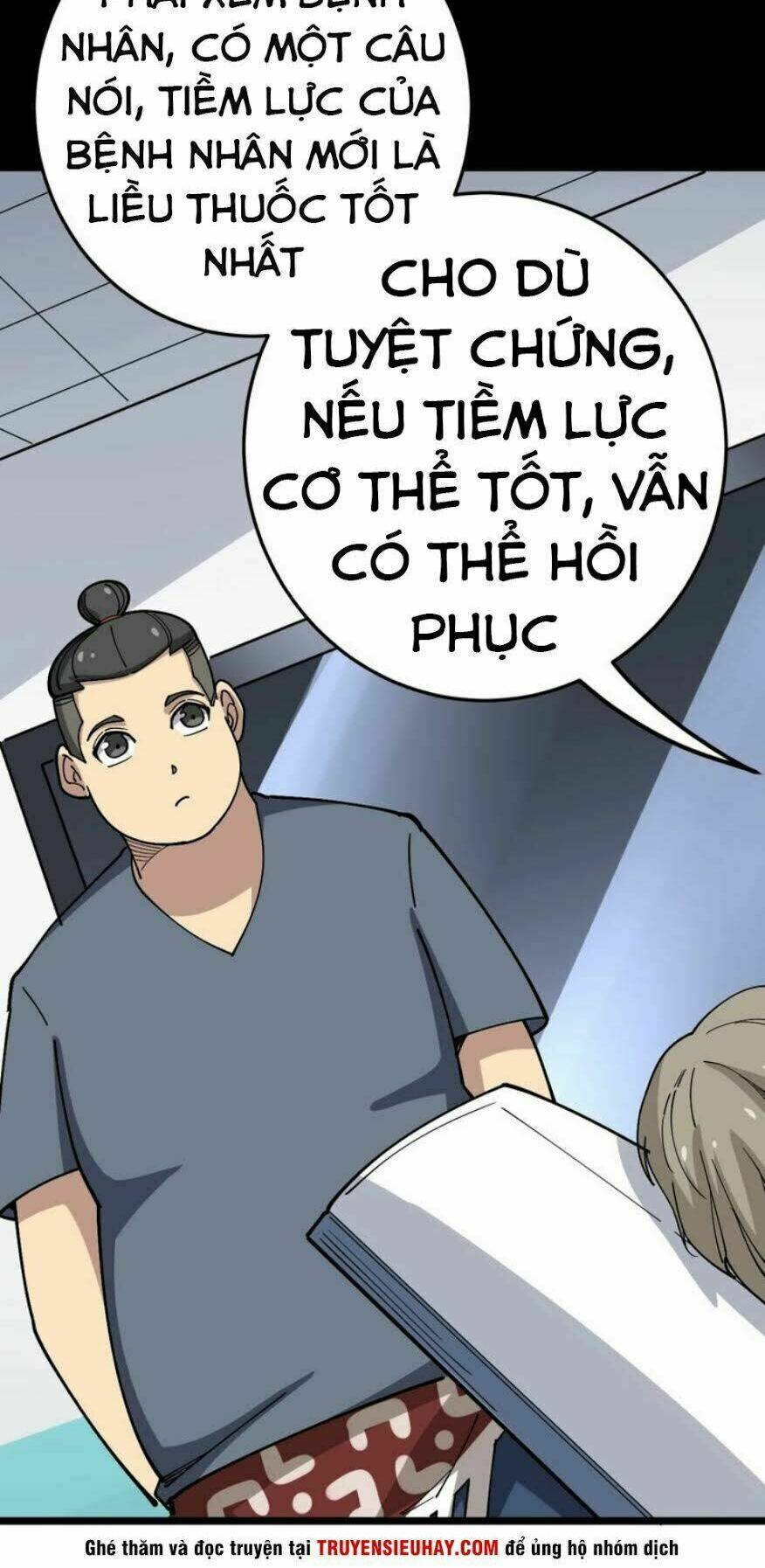 độc thủ vu y chapter 35 - Trang 2