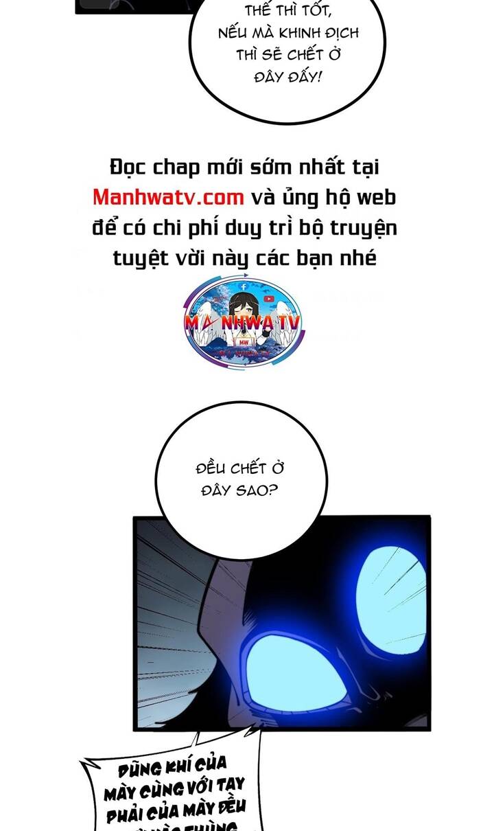 độc thủ vu y chapter 352 - Next chapter 353