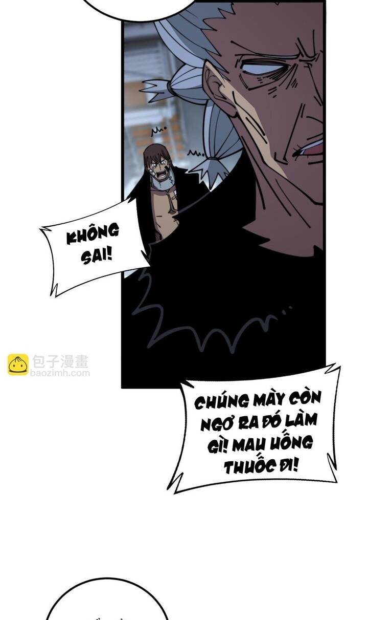 độc thủ vu y chapter 352 - Next chapter 353