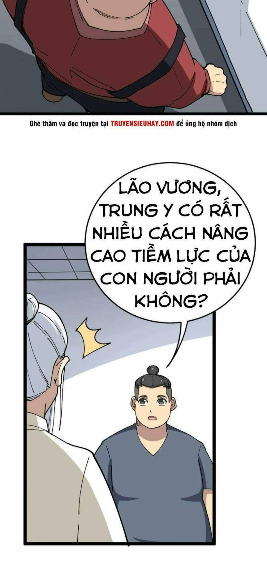 độc thủ vu y chapter 36 - Next chapter 37