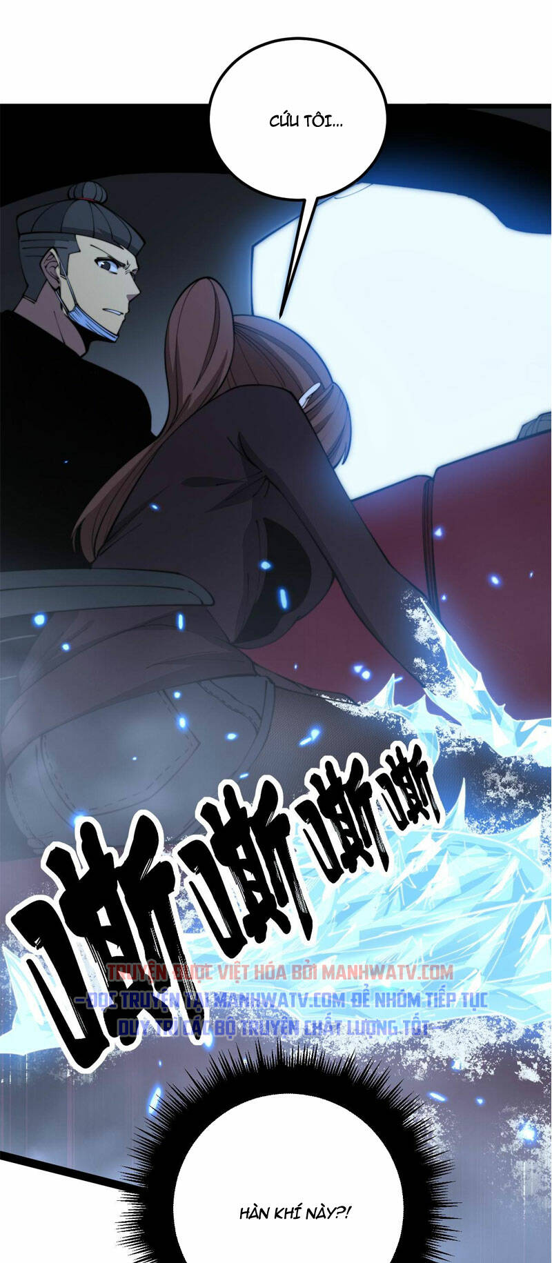 độc thủ vu y chapter 360 - Next chapter 361