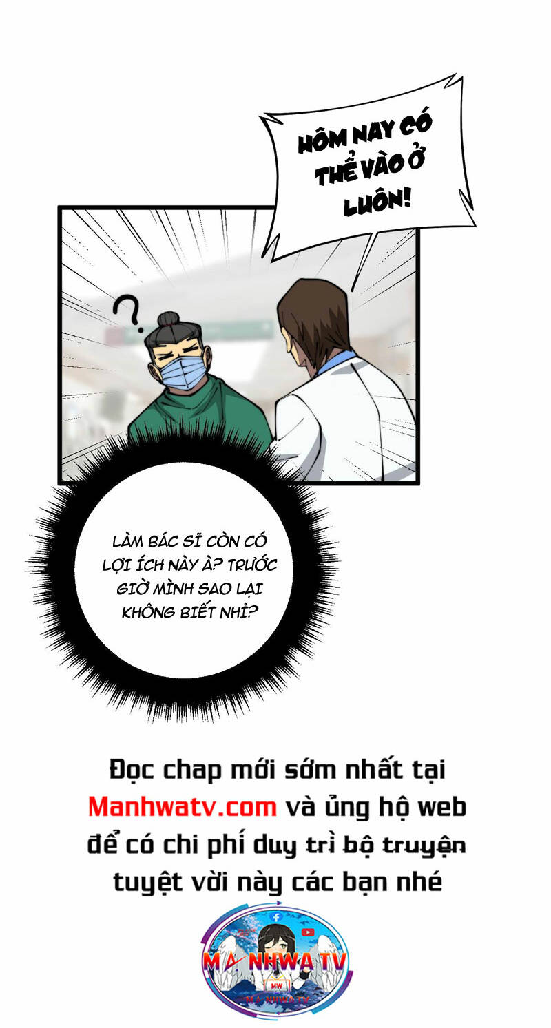 độc thủ vu y chapter 365 - Next chapter 366