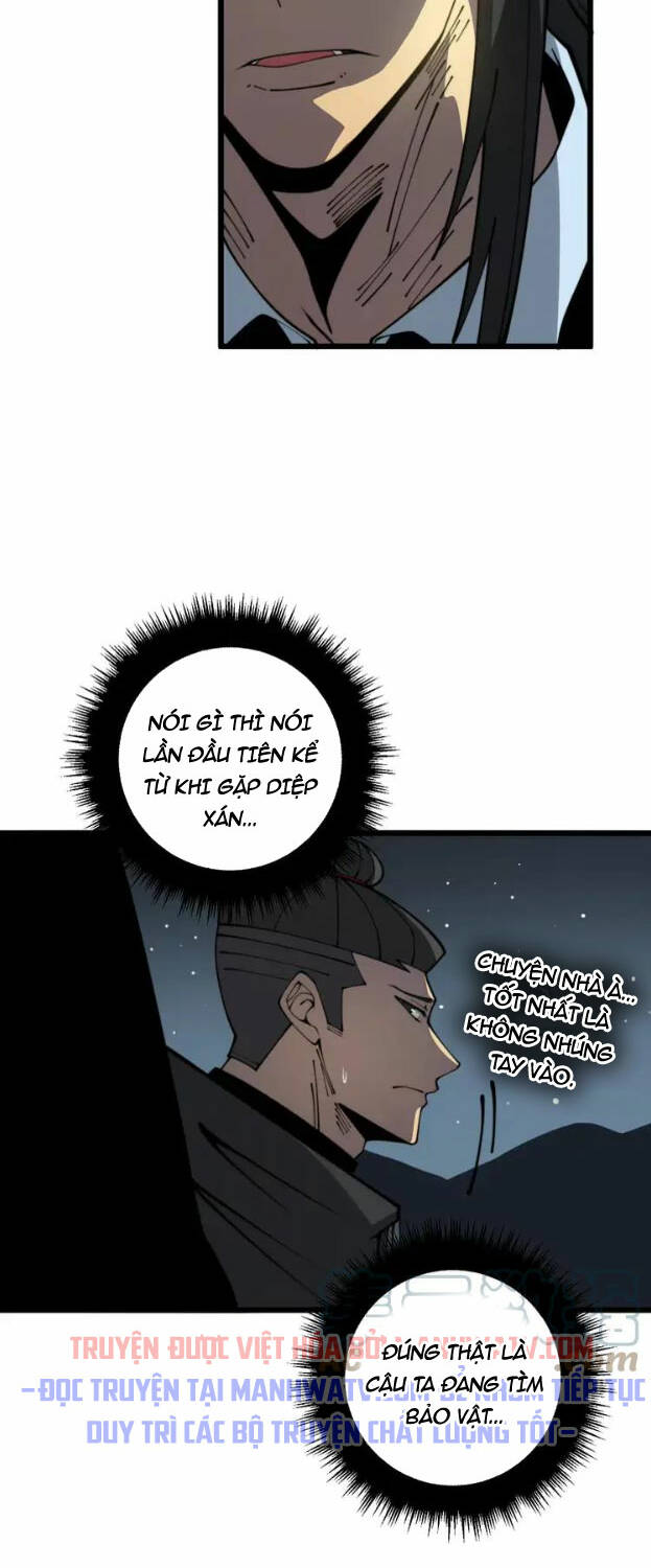 độc thủ vu y chapter 376 - Trang 2