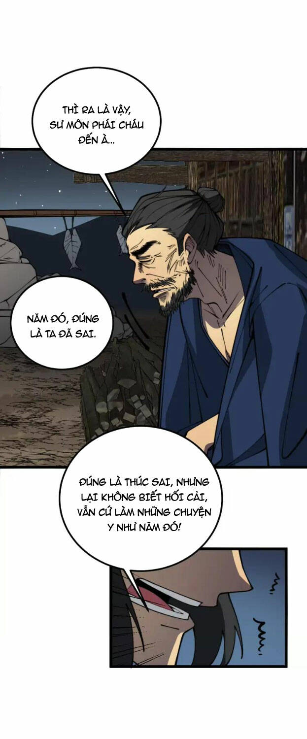 độc thủ vu y chapter 376 - Trang 2