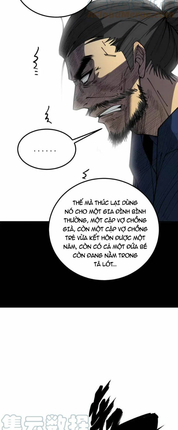 độc thủ vu y chapter 376 - Trang 2