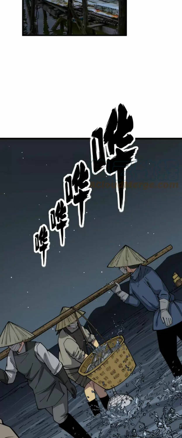 độc thủ vu y chapter 376 - Trang 2