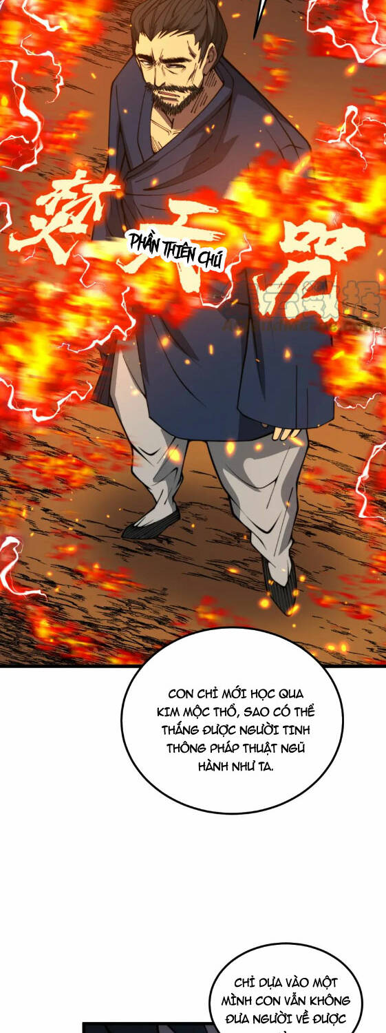 độc thủ vu y chapter 377 - Next chapter 378